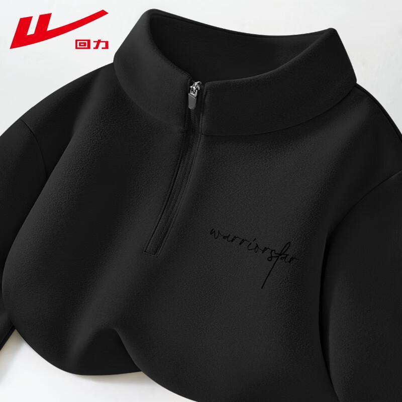 Warrior Women's Half-Zip Stand Collar Long Sleeve Thermal Tee