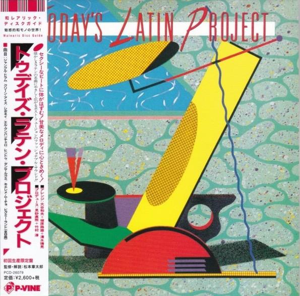 

CD TODAYS LATIN PROJECT Todays Latin Project Limited Edit PCD26079 DISCOMATE 2020 Japan Obi Jazz