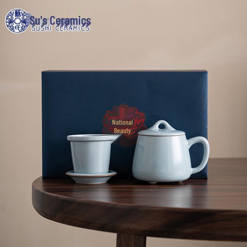 Susu Ceramic Ru Kiln Tea Cup with Lid
