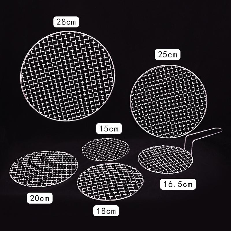 Round 304 Stainless Steel Barbecue Net and Tea Stove Grate Accessory