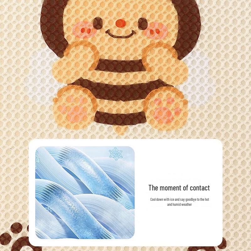 OIMG Cute Cartoon Breathable Car Seat Cushion