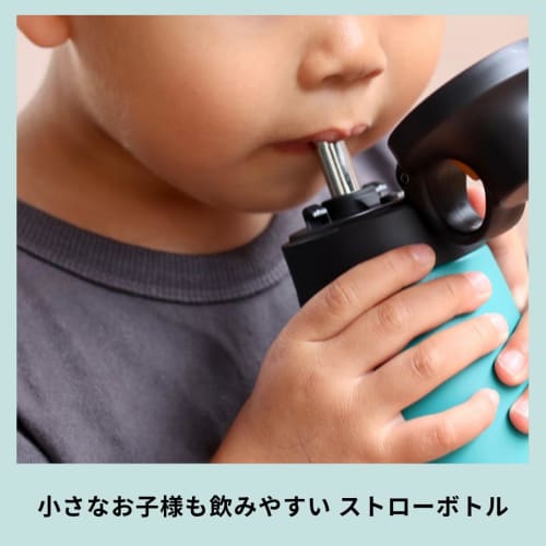 Tiger Vacuum Insulated Water Bottle, 350ml, with Stainless Steel Straw, Mug, Keeps Drinks Cold, Perfect for Home Use, Tumbler Use, Viridian (Blue-Gree