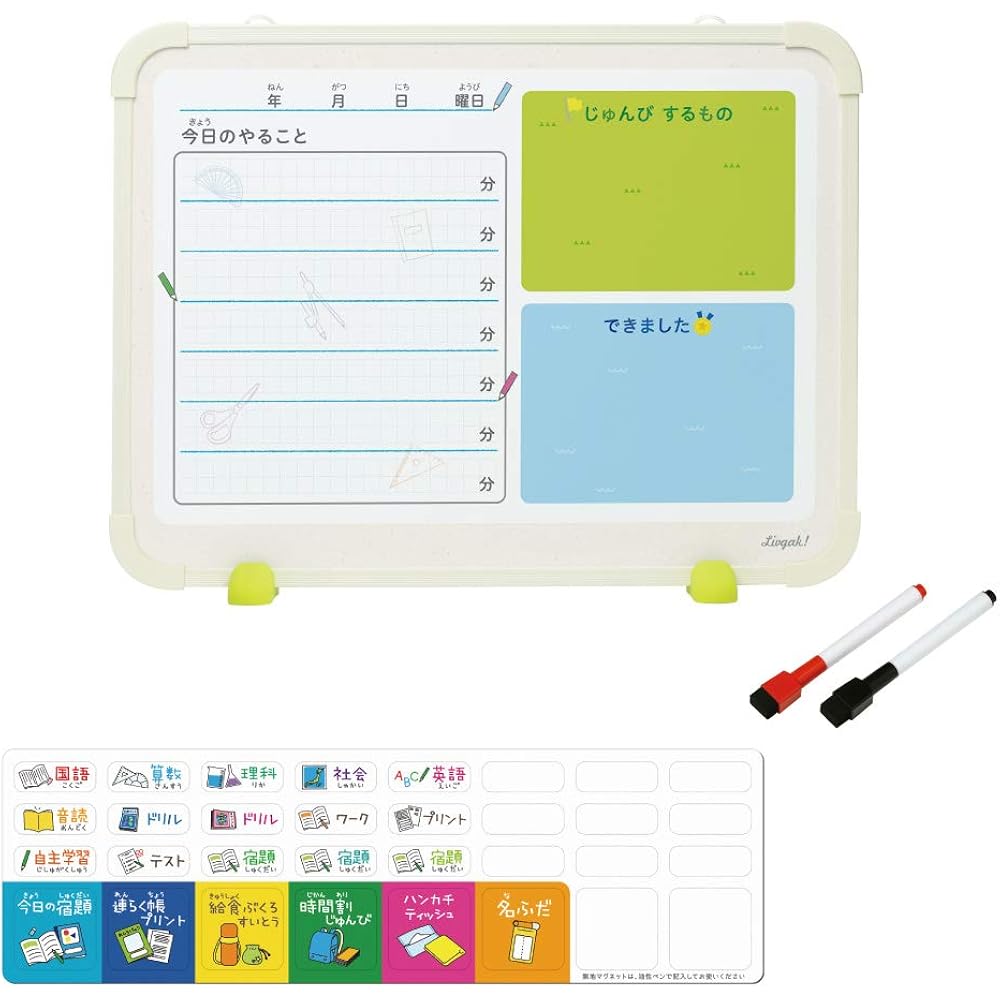 Sonic (Sonic) Board Ribigaku My Plan Board Get Rid of Homework Forgotten Items Ivory LV-4156-I