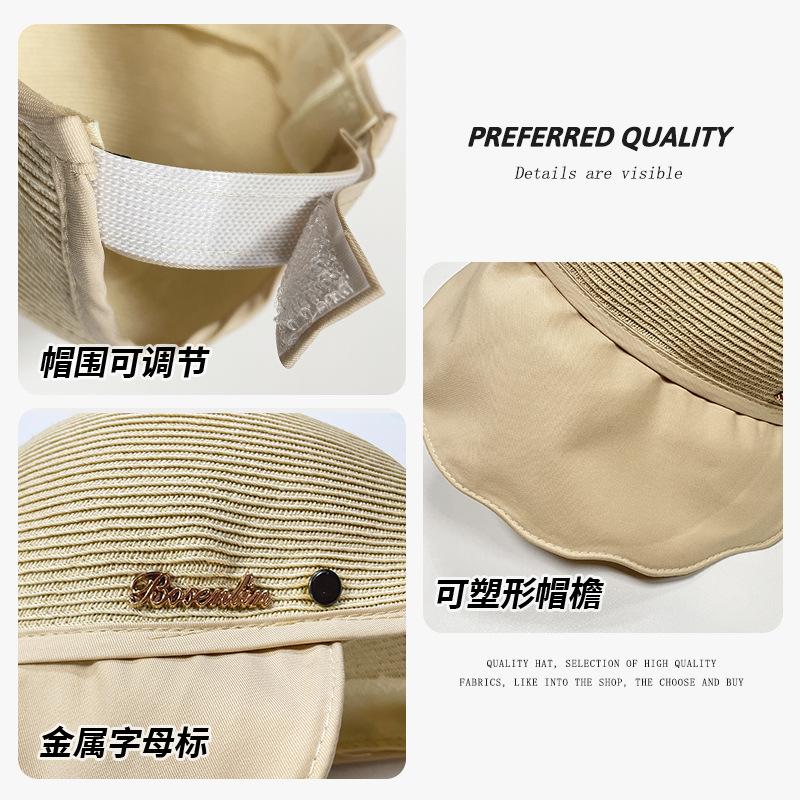 Wide brim peaked cap women summer cycling shade smoke purple duck tongue can hang mask equestrian cap