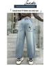 2025 Girls' Spring-Autumn Straight Wide-Leg Jeans: Long Pants for Big Kids