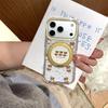 Cute Bears Floral Phone Case For iPhone 17 Pro 16 15 14 Pro Max with 360 Stand Air Cushion Edge Shockproof 17pro  Protective Cov