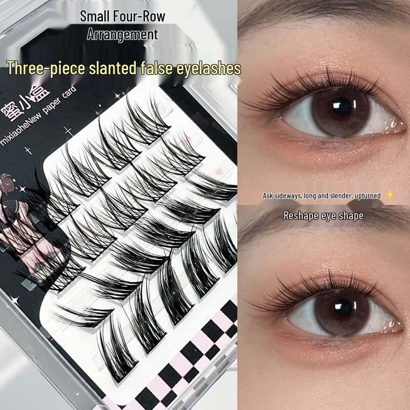 Honey Small Box Fox-like Curly Clear Natural Daily False Eyelashes