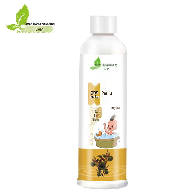Qicao Liqing Kids Herbal Bath Soak