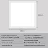 Jinggong Ultra-thin LED Integrated Ceiling Panel Light