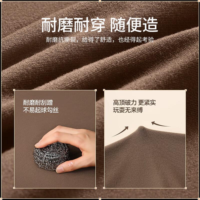 

Men s Skin-Nourishing Thermal Base Layer Top 2XL