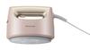 Panasonic Steam Iron Large Capacity Model Pink Gold NI-CFS750-PN
