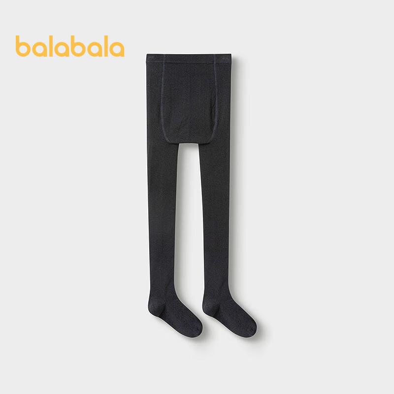 

Balabala Girls Autumn Dance Tights 3-5 Years (100cm)