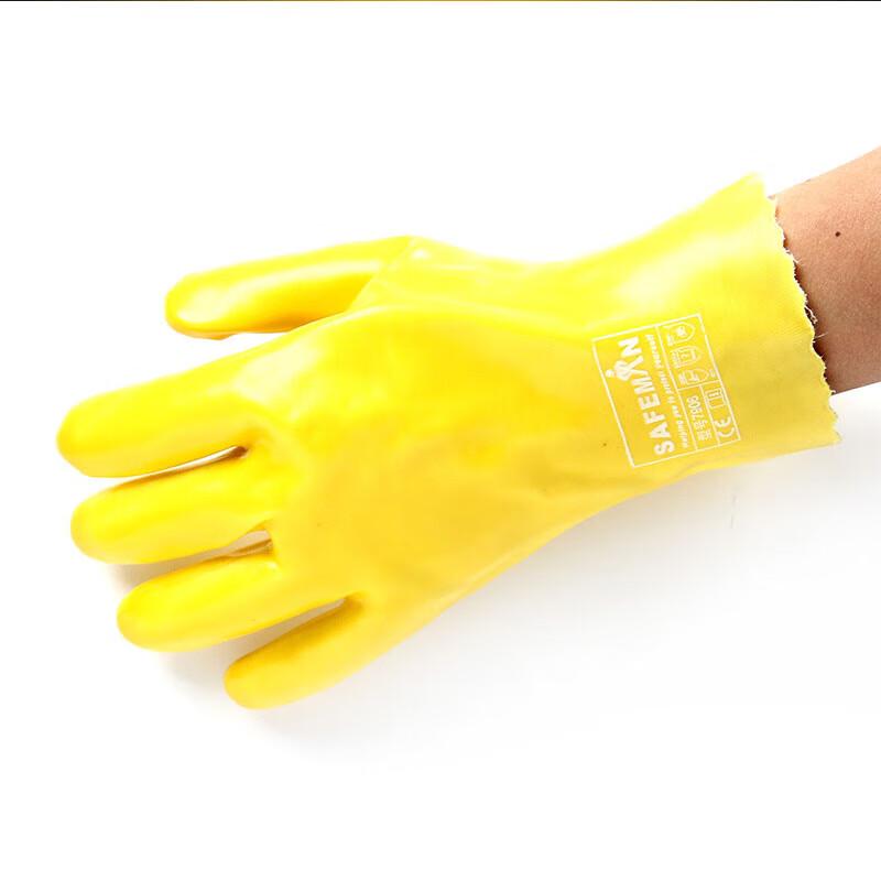 Junyu 7906 PVC Coated Waterproof Oil-Resistant Work Gloves One Size