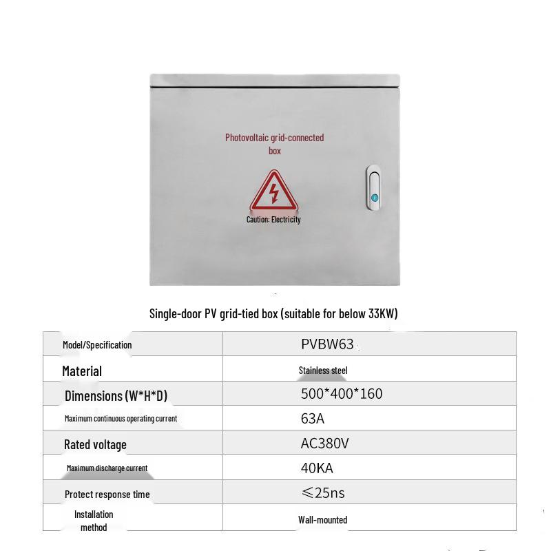 Photovoltaic Grid-Connected Stainless Steel Outdoor Power Cabinet, 5KW-50KW Waterproof Meter Box