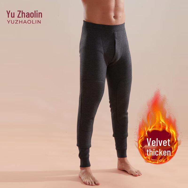 YUZHAOLIN Men's Self-Heating Fleece Thermal Leggings