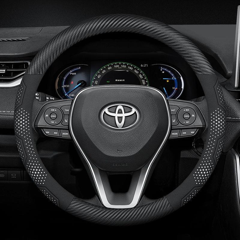 

Car Steering Wheel Cover For TOYOTA Crown CHR Yaris Corolla Auris Rav4 Prius Camry raize Prado Carbon fiber Accessories