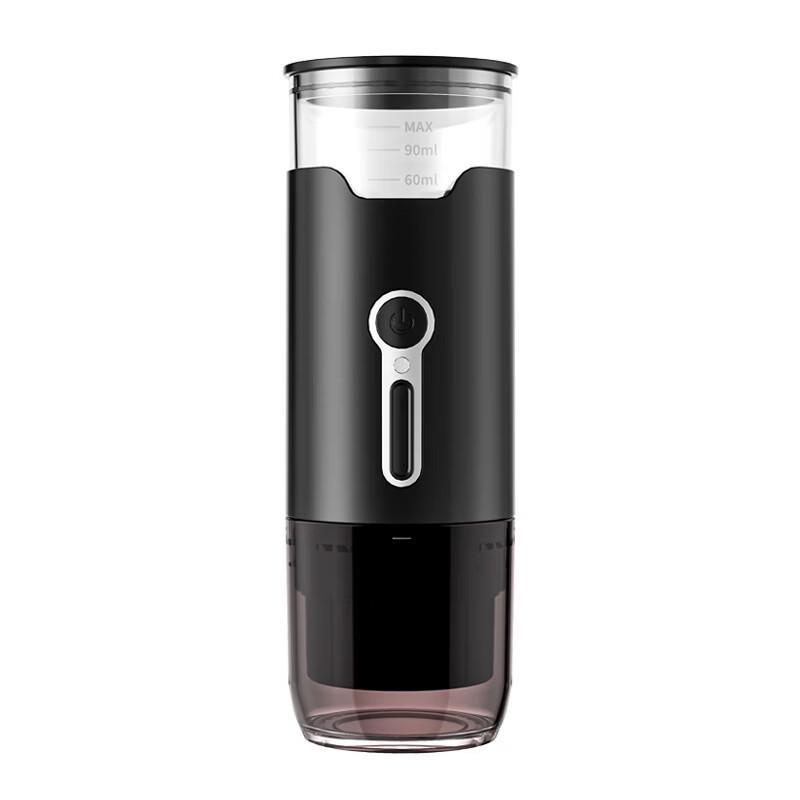 Jiaqi Portable Electric American Coffee Maker