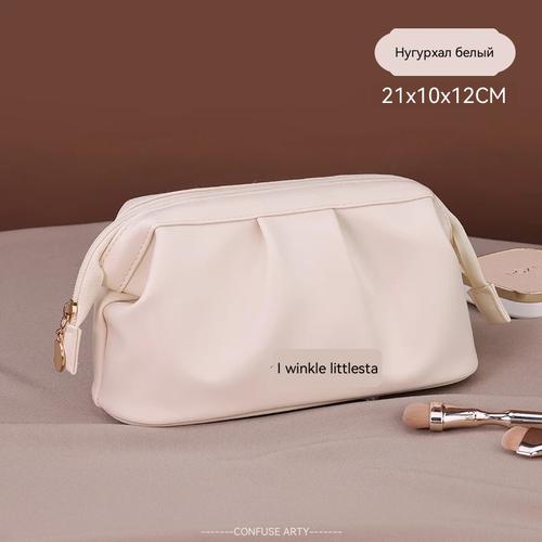 Portable Large Capacity Makeup Bag 2025 New Design Travel Cosmetic Organizer Stylish Toiletry Pouch for Women Milk Apricot White