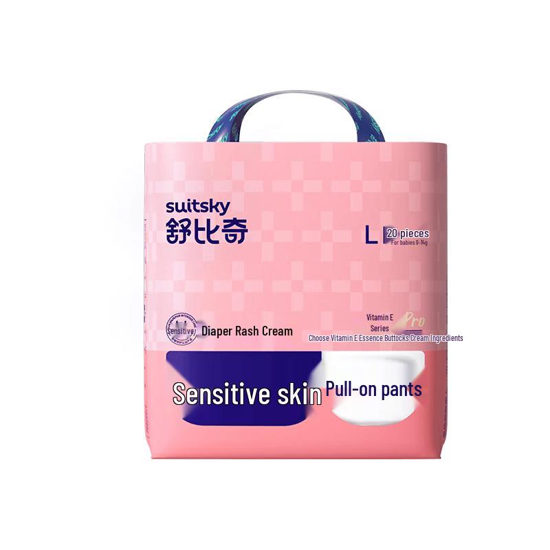 Suitsky Vitamin E Pro Pull-Up Diapers