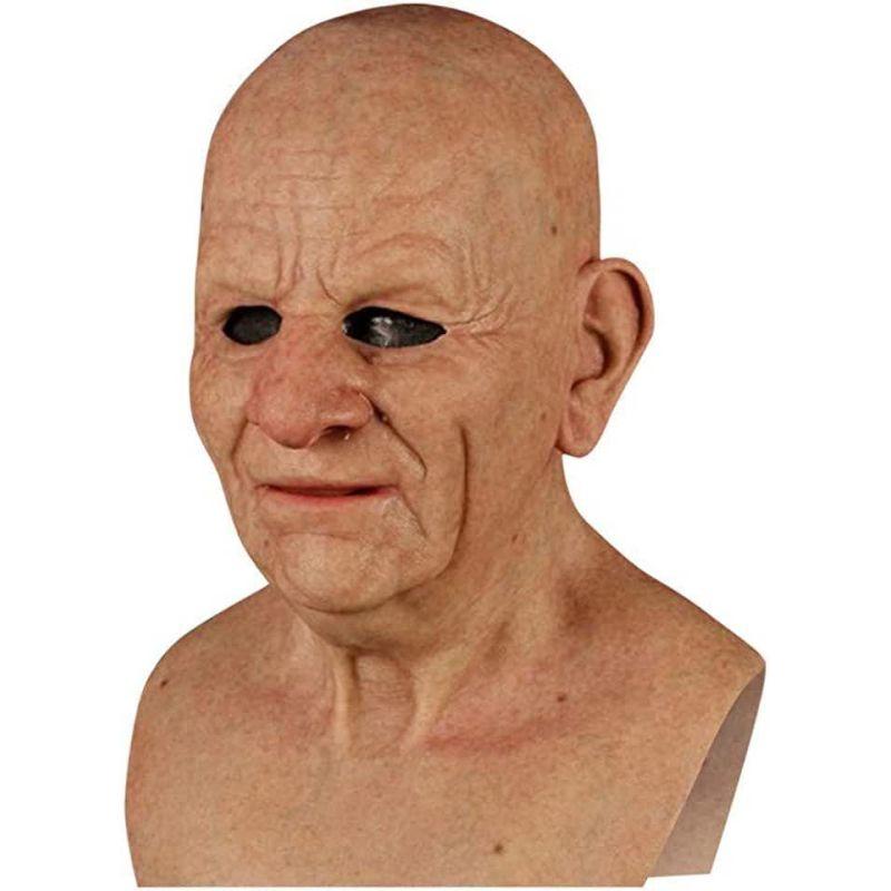 Masque de cheval drôle de carnaval