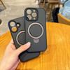 Kevlar Carbon Fiber Phone Case With Rotating Stand IPhone 17 Pro Max 16 15 14 13 Series Magnetic Anti-drop Slim