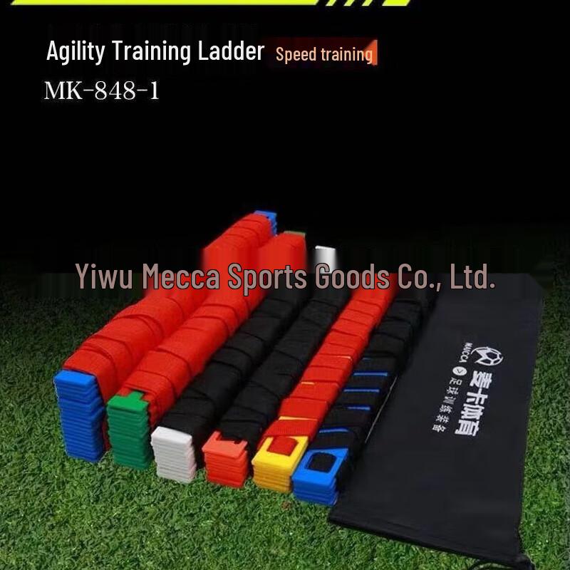 WEZHO Soccer Agility Training Ladder