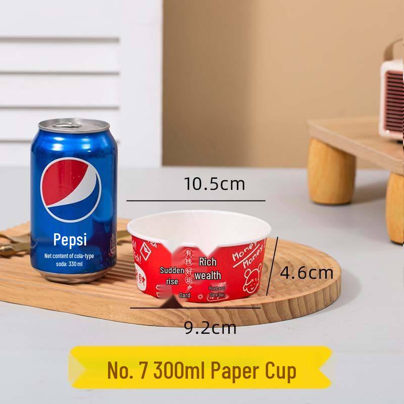 Yuzhuxun Baofu Series Disposable Microwaveable Paper Bowls