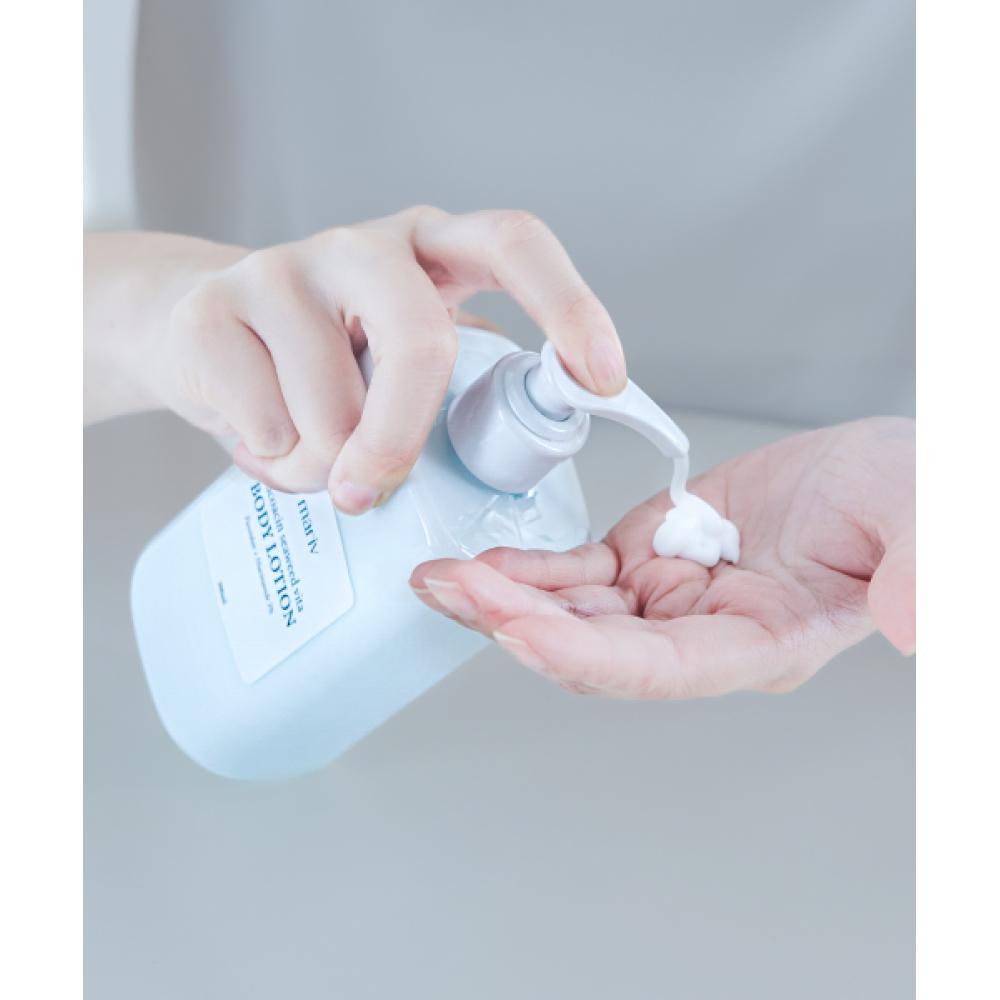 Mariv Fucosan Meeresalgen Vita Körperlotion