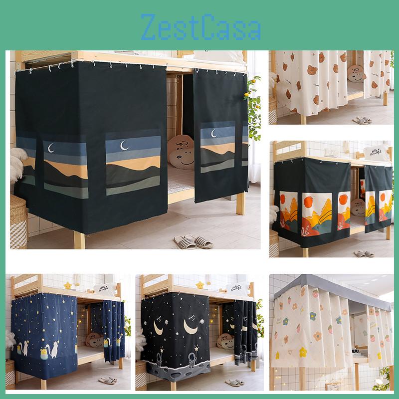 Blackout Curtain Bed Dormitory Upper Bunk Bed Bunk Bed Enclosure Dustproof Top Girl Bedroom Curtain