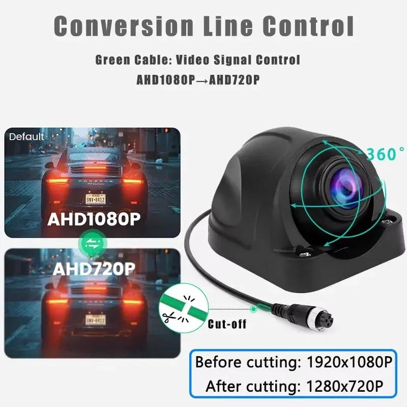 Wide Angle Backup Camera 1080P/720P AHD Side View Camera Starlight Night Vision Vehicle Waterproof Camera For Truck Bus Car RV