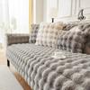 Nordic Minimalist Winter-Style Thick Plush Rabbit Fur Sofa Cushion & Non-Slip Cover