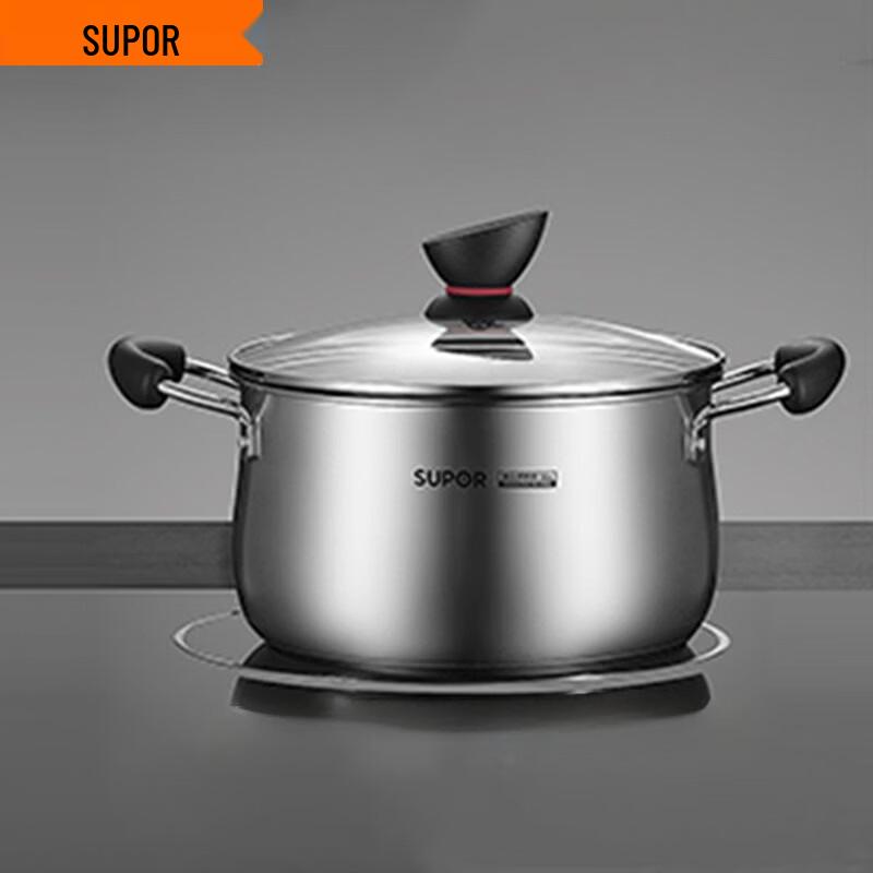 

Supor Exquisite 304 Stainless Steel Soup Pot