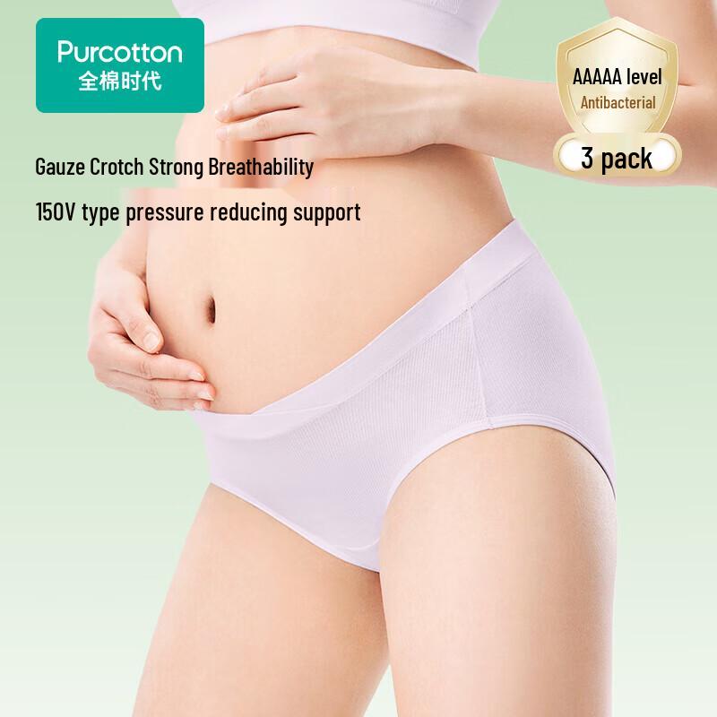 PurCotton Maternity Low-Waist Seamless Cotton Underwear PUN2420