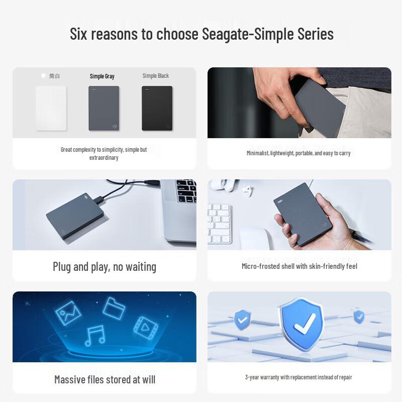 Seagate Simple Series Portable External Hard Drive