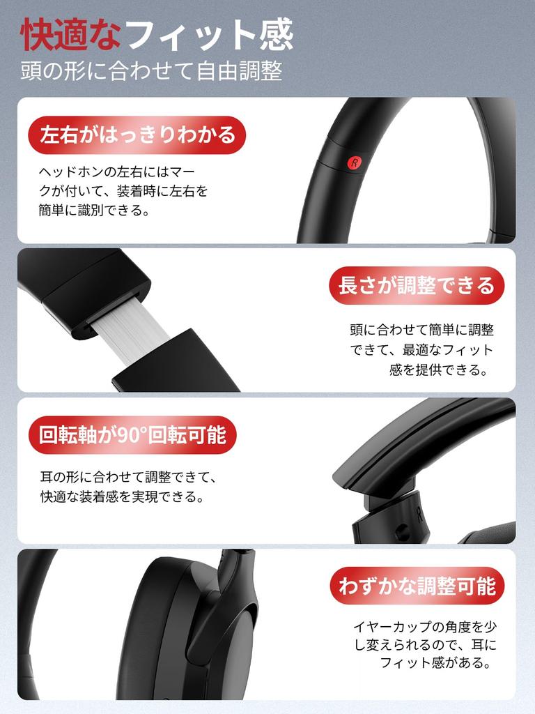 Reduce Noise Focus on Earaku Soundquick Bluetooth ANC Noise Cancelling Wireless Bluetooth Up to 60 Hours of Music Storage Case Cable Included & Music