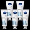 Vaseline Rich Moisturizing Hand Cream Set, Hyaluronic Acid, Gardenia Peony (5x40g)