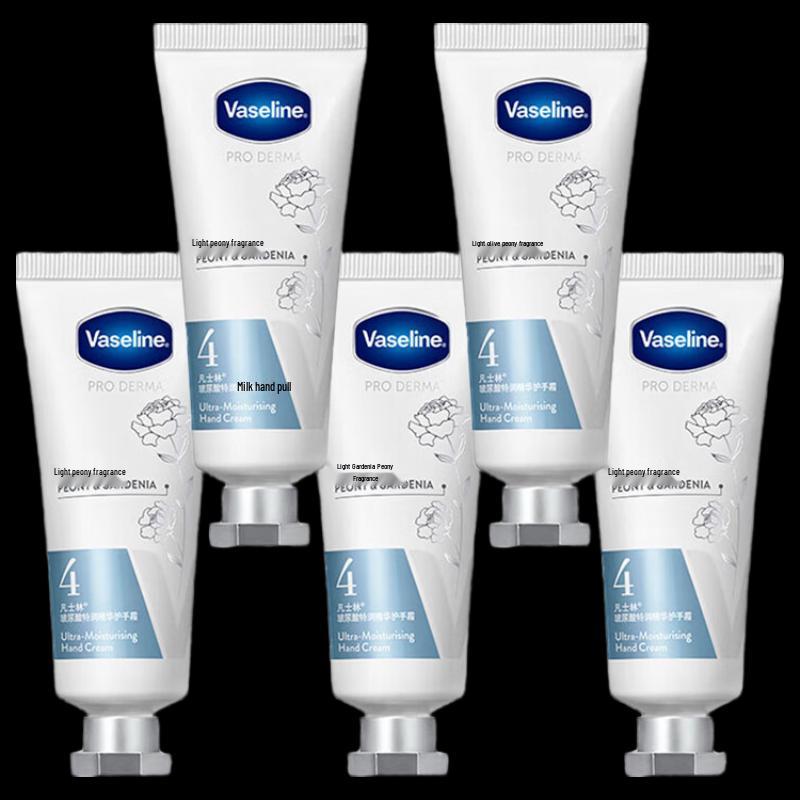 Vaseline Rich Moisturizing Hand Cream Set, Hyaluronic Acid, Gardenia Peony (5x40g)