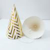 Children'S Birthday Party Decoration Wavy Bronzing Paper Hat Children'S Birthday Hat Party Hat Customization