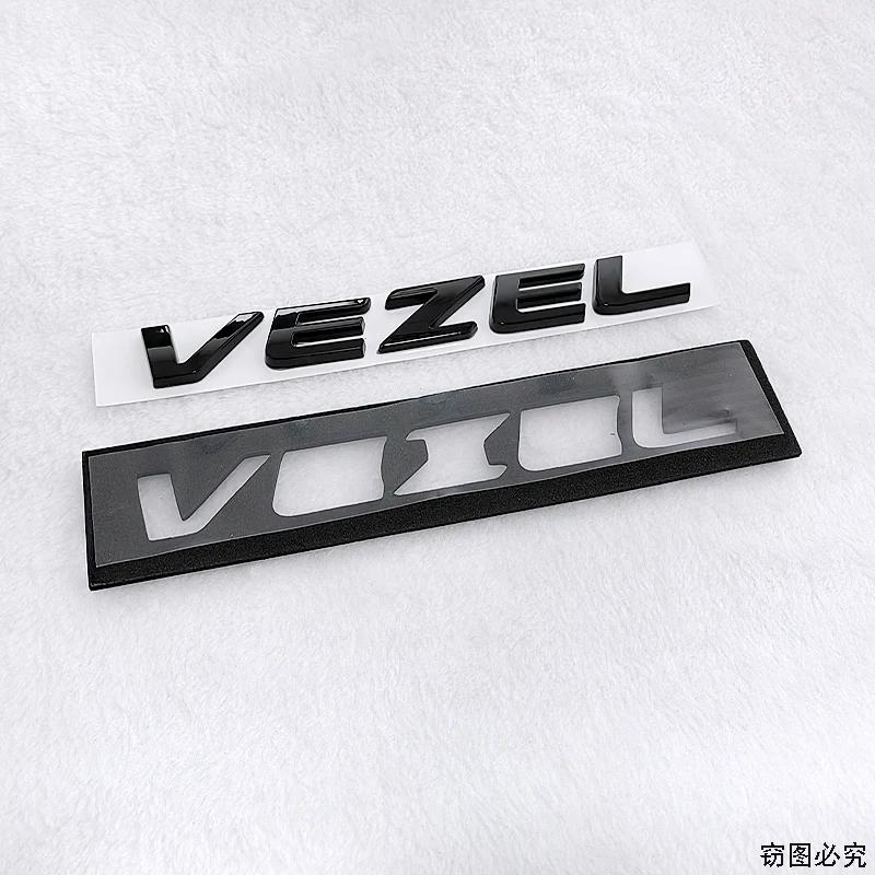 

ABS Car Letters Stickers for Honda VEZEL Logo Decals Auto Side Rear Trunk 3D Emblem Badge Modification Styling Decoration