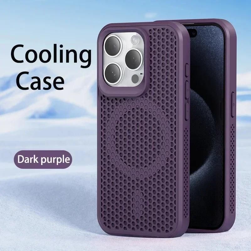 Cooling Heat Dissipation Magsafe Magnetic Phone Case For iPhone 16 14 15 13 12 11 Pro Max Plus Breathable Grid Hard Back Cover