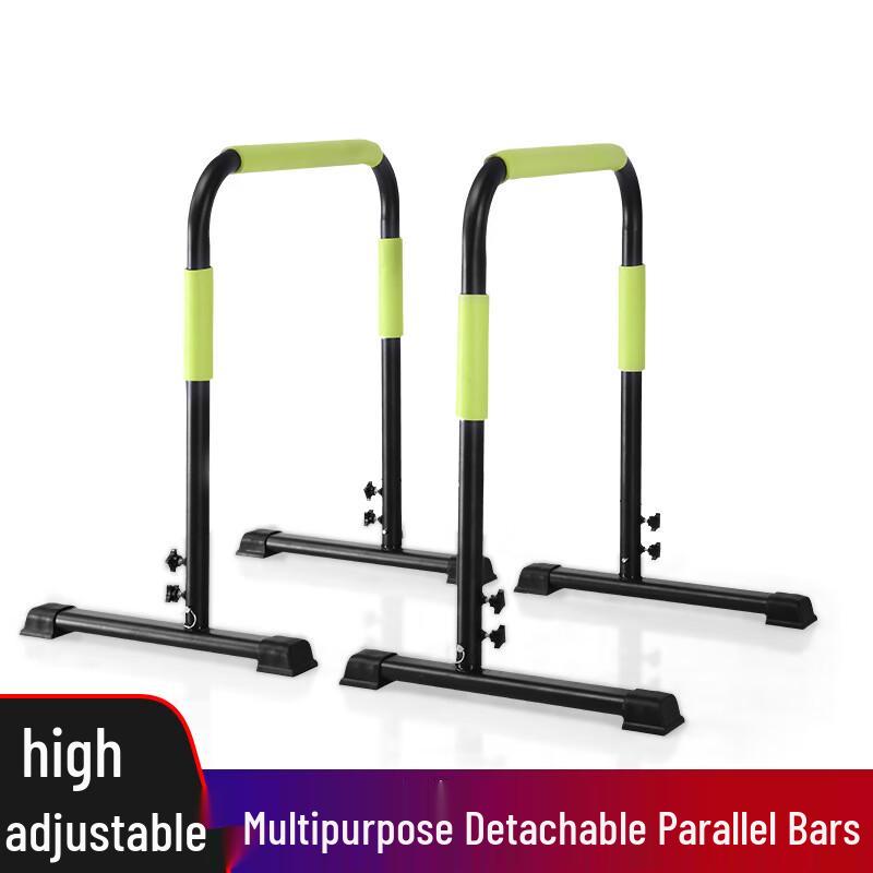 Iosn Xinchuan Home Pull-up & Dip Station