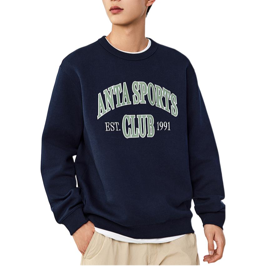 Anta Casual Loose Breathable Hoodie Men Hoodies Deep-Night-Black 152438701-5