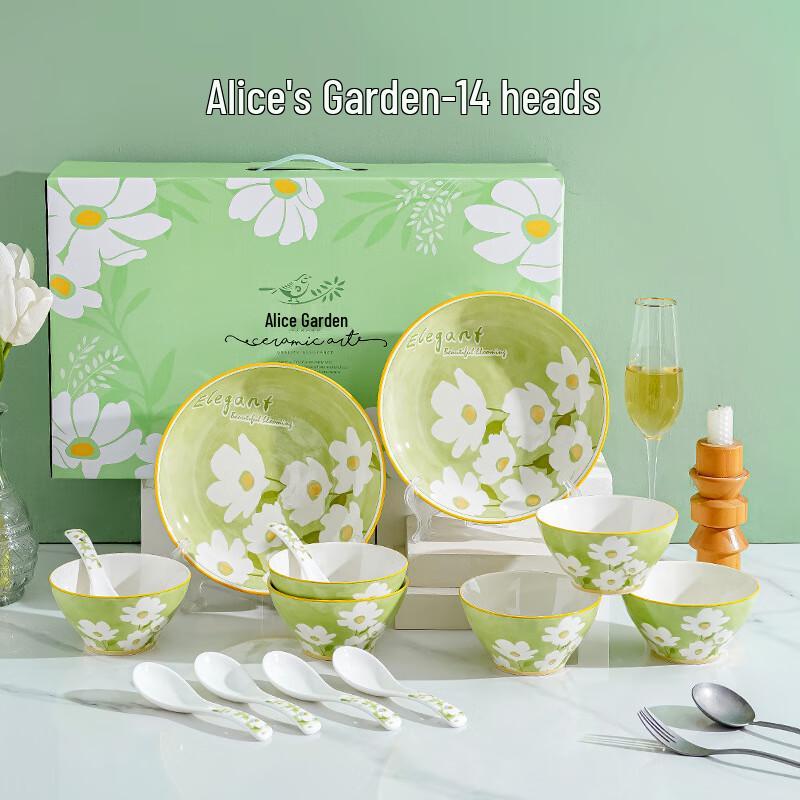 Alice s Garden Nordic Ceramic Dinnerware Gift Set 14-Piece