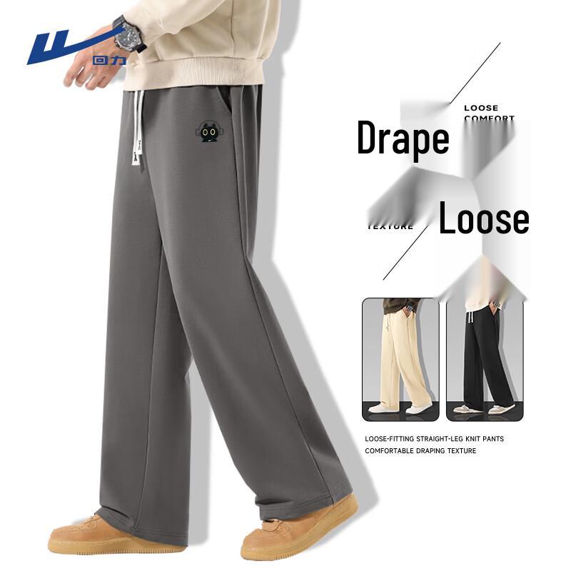 Warrior Men's Heavyweight Straight-Leg Sweatpants
