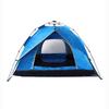 OEING Automatic Quick-Open Camping Tent