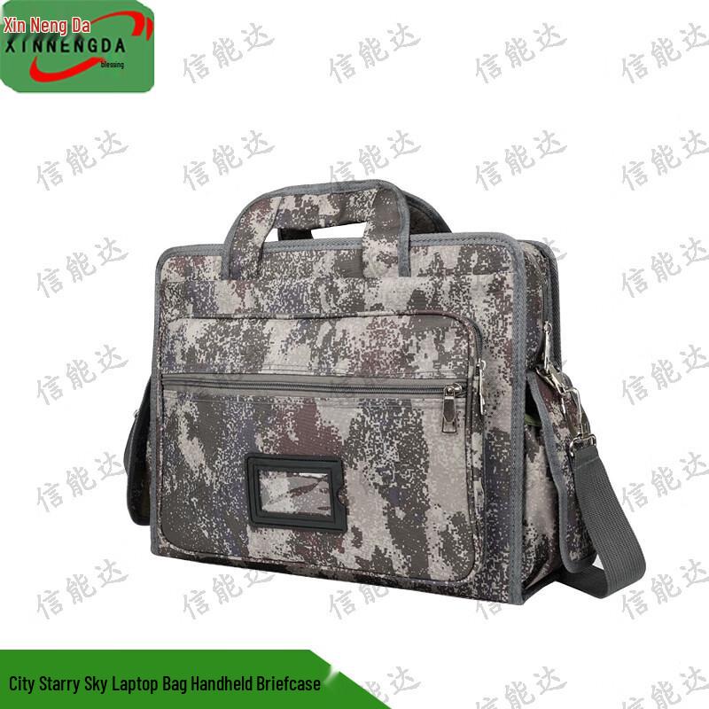 

Xinnengda City Starry Multi-functional Laptop Briefcase
