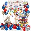 Ultraman Theme Birthday Balloon Set for Kids Party Decoration
