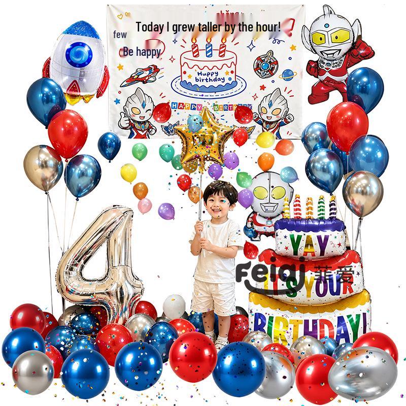 Ultraman Theme Birthday Balloon Set for Kids Party Decoration