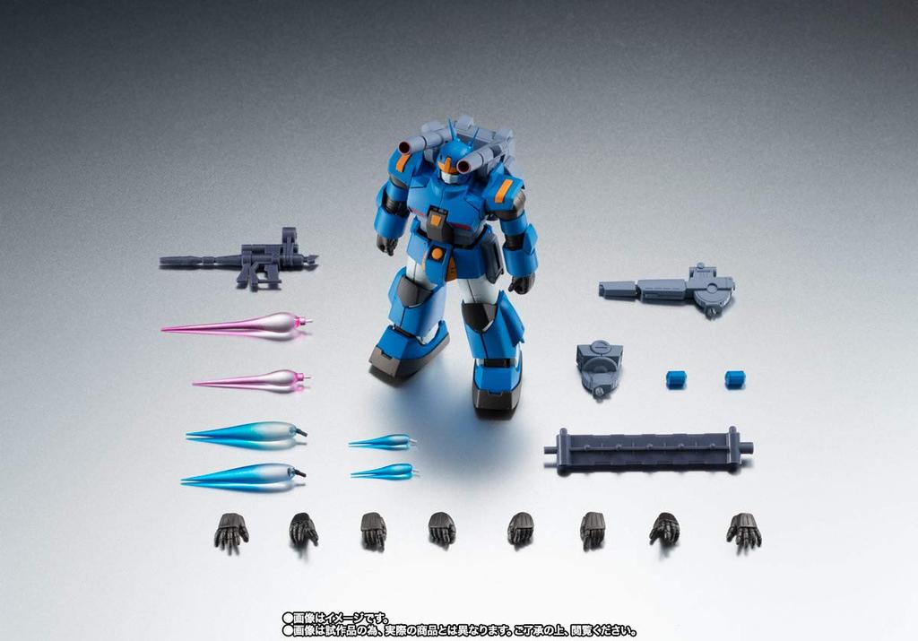 ROBOT Spirits <SIDE MS> RX-77-3 Guncannon Heavy Type ver. A.N.I.M.E.