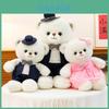 Teddybär Hochzeits-Plüschtier Mit PP-Baumwolle Als Geschenk Für Paare Und Heimdekoration